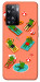 Чехол Summer frogs для Oppo A57s