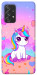 Чехол Magical Unicorn для Galaxy A72 5G