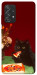 Чохол Pizza paws для Galaxy A72 5G
