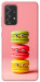 Чехол Happy bites для Galaxy A72 5G