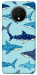 Чехол Shark pattern для OnePlus 7T