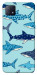 Чехол Shark pattern для Oppo A73 5G