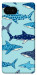 Чохол Shark pattern для Google Pixel 7A