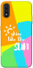 Чехол Shine для Galaxy A01