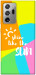 Чохол Shine для Galaxy Note 20 Ultra