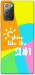 Чохол Shine для Galaxy Note 20