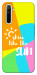 Чохол Shine для Realme 6