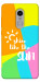 Чохол Shine для Xiaomi Redmi Note 4X