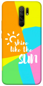 Чохол Shine для Xiaomi Redmi 9