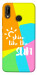 Чохол Shine для Huawei P20 Lite
