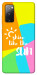 Чохол Shine для Galaxy S20 FE