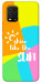 Чохол Shine для Xiaomi Mi 10 Lite