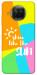 Чехол Shine для Xiaomi Mi 10T Lite