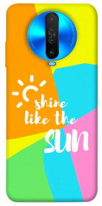 Чехол Shine для Xiaomi Poco X2