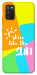 Чохол Shine для Galaxy A02s