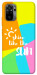 Чохол Shine для Xiaomi Redmi Note 10
