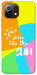 Чохол Shine для Xiaomi Mi 11 Lite