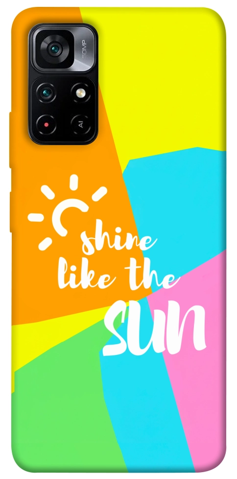 Чохол Shine для Xiaomi Poco M4 Pro 5G