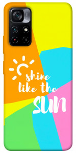 Чехол Shine для Xiaomi Poco M4 Pro 5G