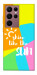 Чохол Shine для Galaxy S22 Ultra