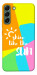 Чохол Shine для Galaxy S22+