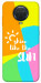 Чехол Shine для Nokia G20