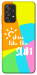 Чохол Shine для Galaxy A52s