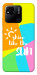 Чехол Shine для Xiaomi Redmi 10A