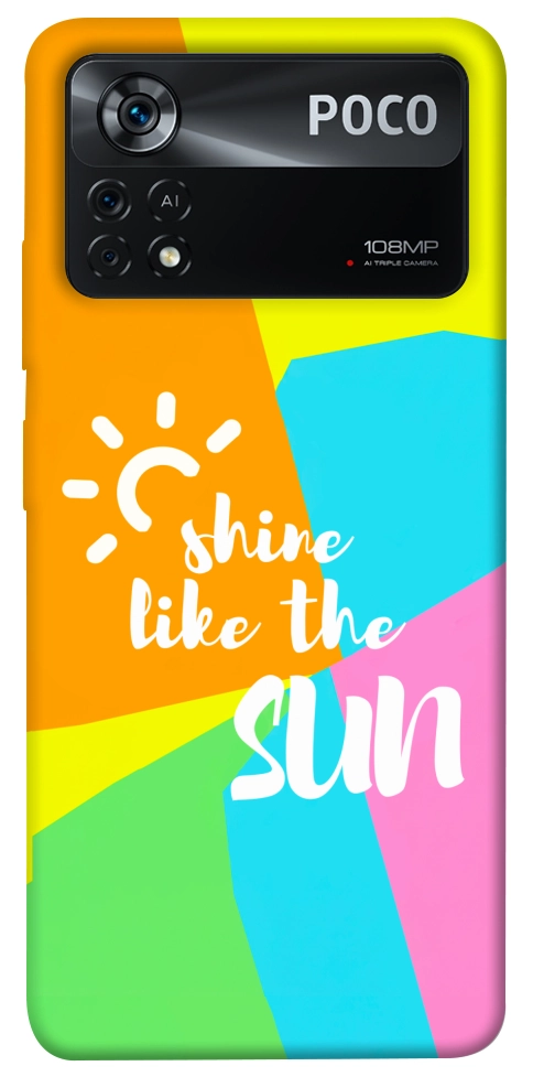 Чохол Shine для Xiaomi Poco X4 Pro
