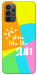 Чохол Shine для Galaxy A23