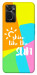 Чехол Shine для Oppo A76 4G