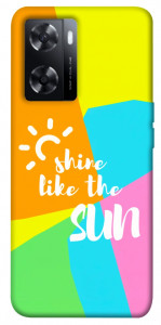 Чехол Shine для Oppo A57s