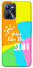 Чохол Shine для Realme C35