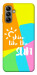Чохол Shine для Galaxy A04s