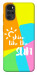 Чохол Shine для Motorola Moto G22