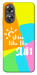 Чехол Shine для Oppo A17