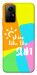 Чехол Shine для Xiaomi Redmi Note 12S