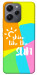 Чохол Shine для Xiaomi Redmi 12
