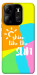 Чехол Shine для Tecno Spark Go 2023