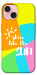 Чохол Shine для iPhone 15