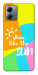 Чохол Shine для Motorola Moto G14