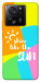 Чехол Shine для Xiaomi 13T Pro