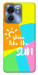 Чехол Shine для Motorola Edge 40