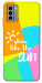 Чехол Shine для Nokia G22