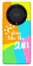 Чехол Shine для Huawei Magic5 Lite