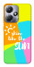 Чехол Shine для Infinix Hot 30 Play