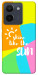 Чехол Shine для Vivo Y36