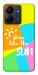 Чохол Shine для Xiaomi Redmi 13C