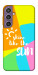 Чохол Shine для Galaxy S23 FE