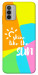 Чехол Shine для Nokia G42